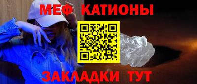 кокс Бугуруслан