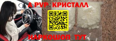 героин Будённовск