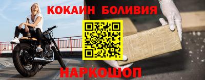 метадон Бузулук