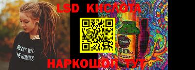 кокс Бугуруслан