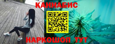 героин Будённовск