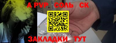 кокс Бугуруслан