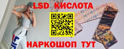 кокс Бугуруслан