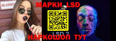 метадон Бузулук