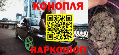 метадон Бузулук