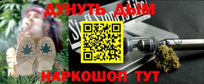 кокс Бугуруслан