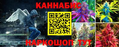 кокс Бугуруслан