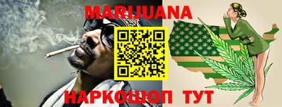 метадон Бузулук