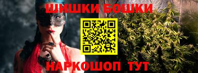 метадон Бузулук