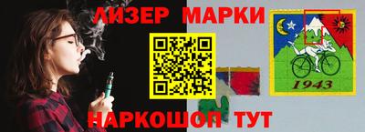 героин Будённовск