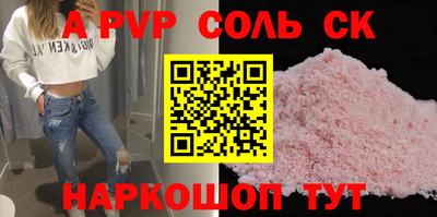 метадон Бузулук