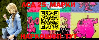 героин Будённовск
