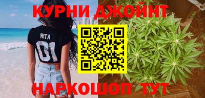 метадон Бузулук