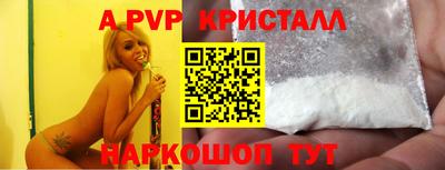 героин Будённовск