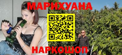 героин Будённовск