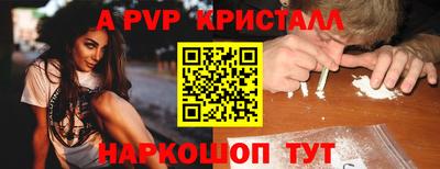 героин Будённовск