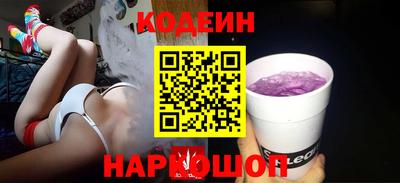 кокс Бугуруслан