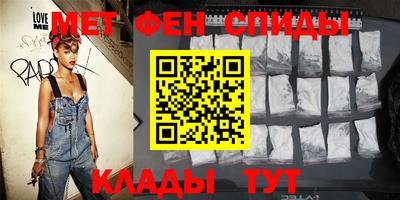 метадон Бузулук
