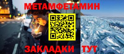 кокс Бугуруслан