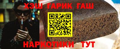 метадон Бузулук