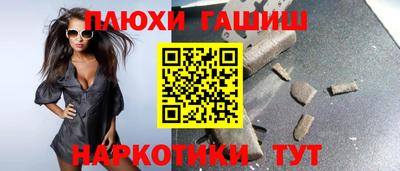 кокс Бугуруслан