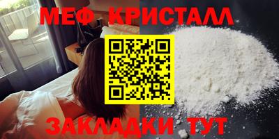 кокс Бугуруслан