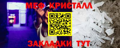 кокс Бугуруслан