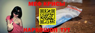 кокс Бугуруслан