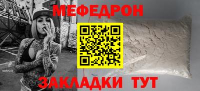 метадон Бузулук